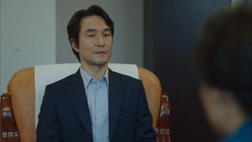 WATCHER Season 1 Episode 16 - Park Jin Woo Found Dead