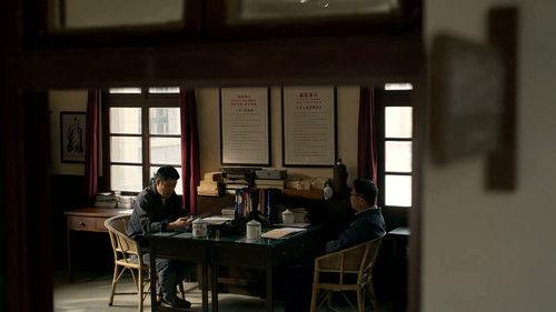 Six Sisters Season 1 Episode 2 - Episode 2