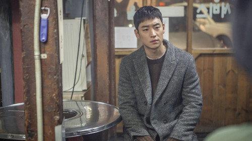 Signal Season 1 Episode 15 - Is It Really You?