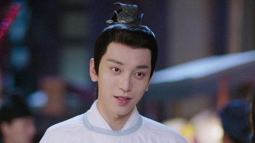 Fall in Love with a Fox Season 1 Episode 16 - Episode 16