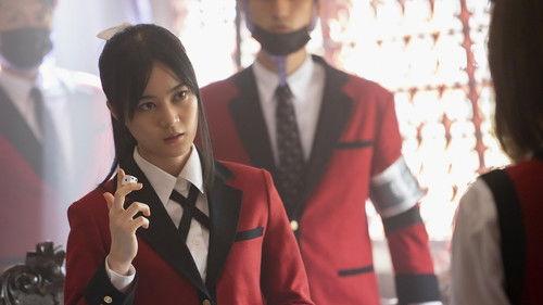 Kakegurui Twin Season 1 Episode 4 - Episode 4