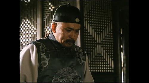 For the Sake of the Republic Season 1 Episode 14 - Episode 14