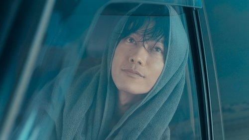 Glass Heart Season 1 Episode 9 - Forever Eve