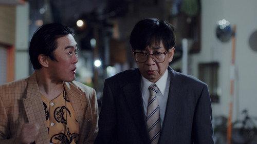 Fujiko F. Fujio Sci-Fi Short Drama Season 2 Episode 4 - 33,000 square meters