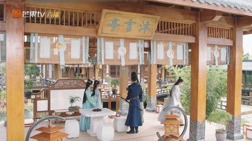 A Female Student Arrives at the Imperial College Season 1 Episode 24 - Episode 24