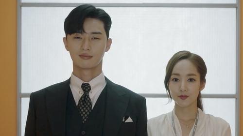 What's Wrong with Secretary Kim Season 1 Episode 1 - I Want to Pick Up My Life Now