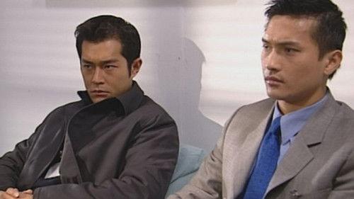 Detective Investigation Files Season 4 Episode 4 - Episode 4