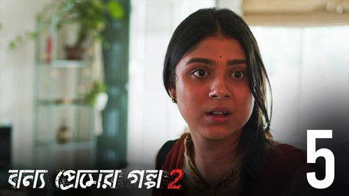 Bonyo Premer Golpo Season 2 Episode 5 - The Faceless Nurse