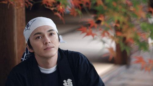 The Secret Lives of Kyoto Folk Season 2 Episode 4 - Episode 4