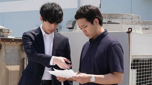 CODE: The Price of Wishes Season 1 Episode 3 - Episode 3