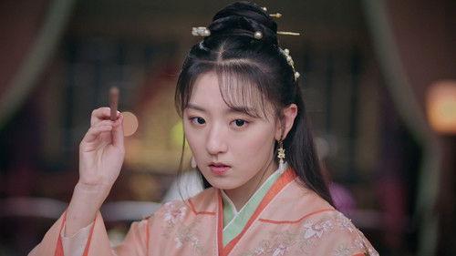 Be with You Season 1 Episode 16 - Episode 16