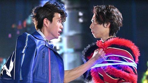 undefined Season 1 Episode 2 - A King For Whom?