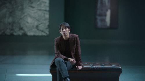 Delete Season 1 Episode 8 - DELETE: SECRETS