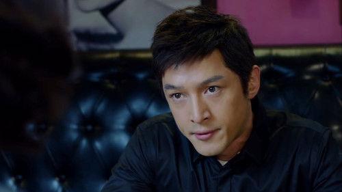 Game of Hunting Season 1 Episode 9 - Episode 9