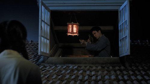 Love Story in the 1970s Season 1 Episode 20 - Episode 20