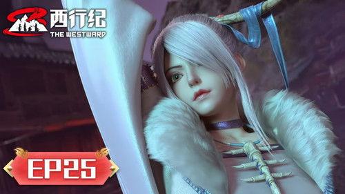 The Westward Season 5 Episode 25 - Episode 25