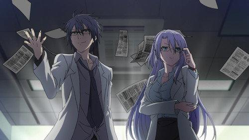 undefined Season 1 Episode 1 - Science-types Fell in Love, So They Tried to Analyze It.