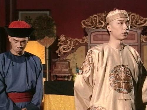 The Duke of Mount Deer Season 1 Episode 7 - Episode 7