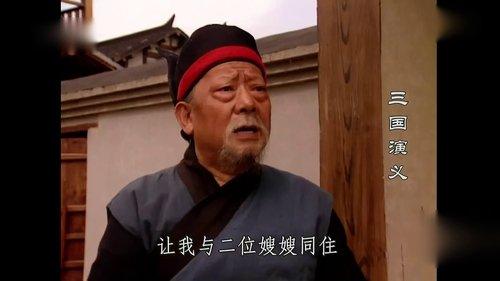 The Romance Of Three Kingdoms Season 1 Episode 17 - Hunged Seal and Locked Gold