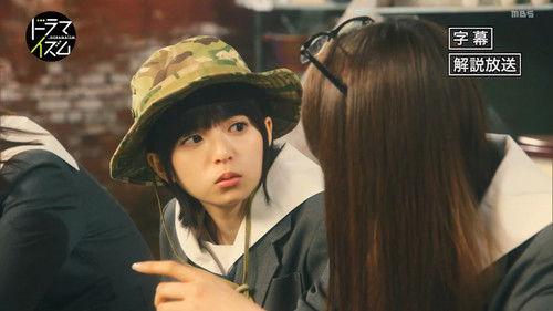 Keep Your Hands Off Eizouken! Season 1 Episode 6 - Episode 6