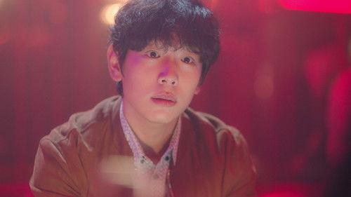 Never Give Up Season 1 Episode 14 - Episode 14