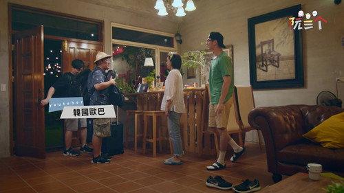 Three Piglets Season 1 Episode 8 - Episode 8