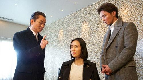 AIBOU: Tokyo Detective Duo Season 13 Episode 18 - Episode 18