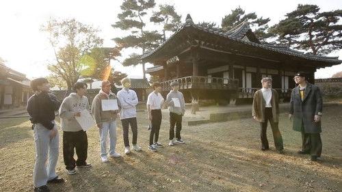 ATEEZ Wanted Season 2 Episode 4 - Episode 4