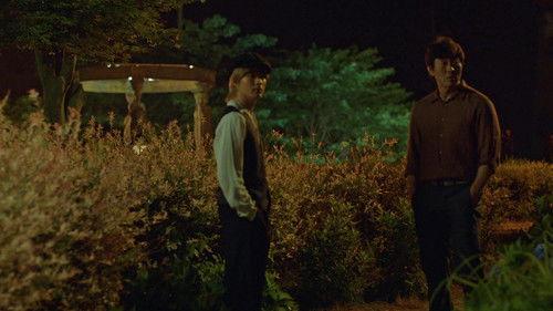 Missing: The Other Side Season 1 Episode 3 - A Disturbance In Duon Village