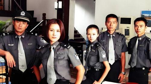 Ⅵ Group of Fatal Case Season 2 Episode 1 - Episode 1