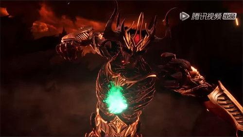 Throne of Seal Season 1 Episode 37 - Episode 37