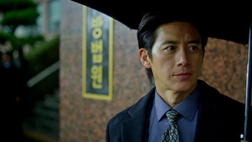 Parole Examiner Lee Season 1 Episode 1 - Episode 1