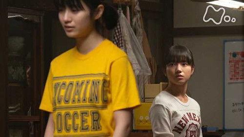 Welcome Home, Mone Season 1 Episode 18 - Episode 18