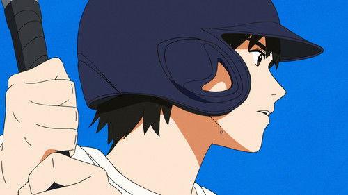 undefined Season 1 Episode 4 - The Great Monkey Baseball