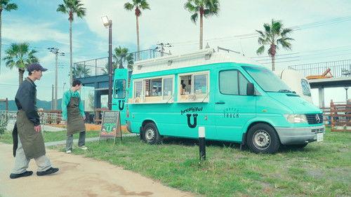 The Boyfriend Season 1 Episode 2 - Getting to Know the Real You