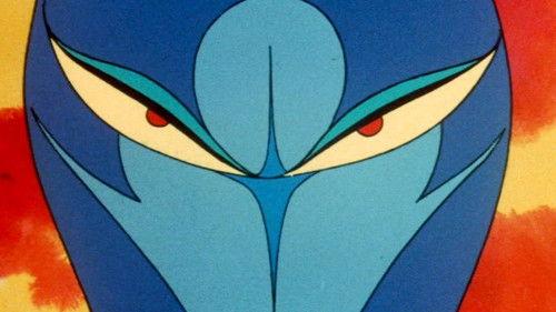 Science Ninja Team Gatchaman Season 1 Episode 71 - Invulnerable Sosai X