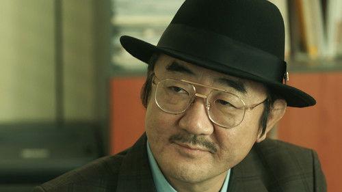 Payback: Money and Power Season 1 Episode 9 - Episode 9