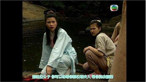 Journey to the West Season 1 Episode 8 - Wukong Fails to Borrow the Fan