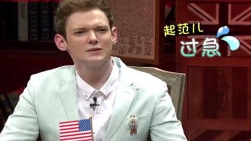 Informal Talks Season 1 Episode 15 - Episode 15