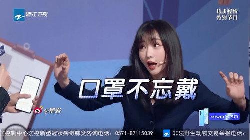 Trump Card Season 5 Episode 4 - Episode 4