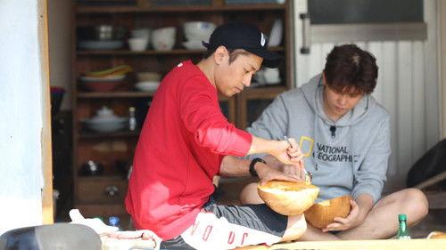 Three Meals a Day: Fishing Village Season 3 Episode 4 - Episode 4