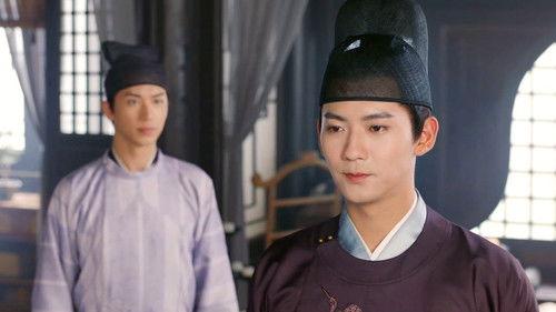 Weaving a Tale of Love Season 1 Episode 15 - Episode 15