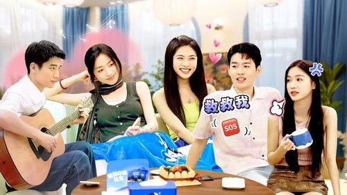 Heart Signal Season 7 Episode 16 - Episode 6 (Part 2)