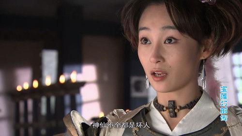 The Prelude of Lotus Lantern Season 1 Episode 21 - Episode 21