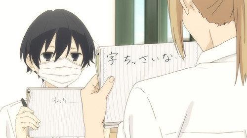 undefined Season 1 Episode 6 - The Sick Tanaka-kun