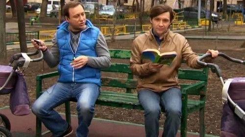 The Voronins Season 15 Episode 4 - Episode 4