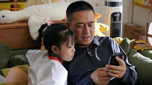 Growing Together Season 1 Episode 23 - Episode 23