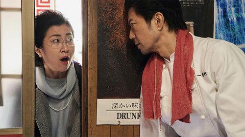 Eating Rice and Announcing Flowers Season 1 Episode 2 - Episode 2