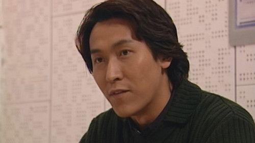 Detective Investigation Files Season 4 Episode 21 - Episode 21