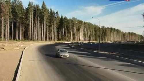 Secrecy of the Investigation Season 11 Episode 6 - Episode 6